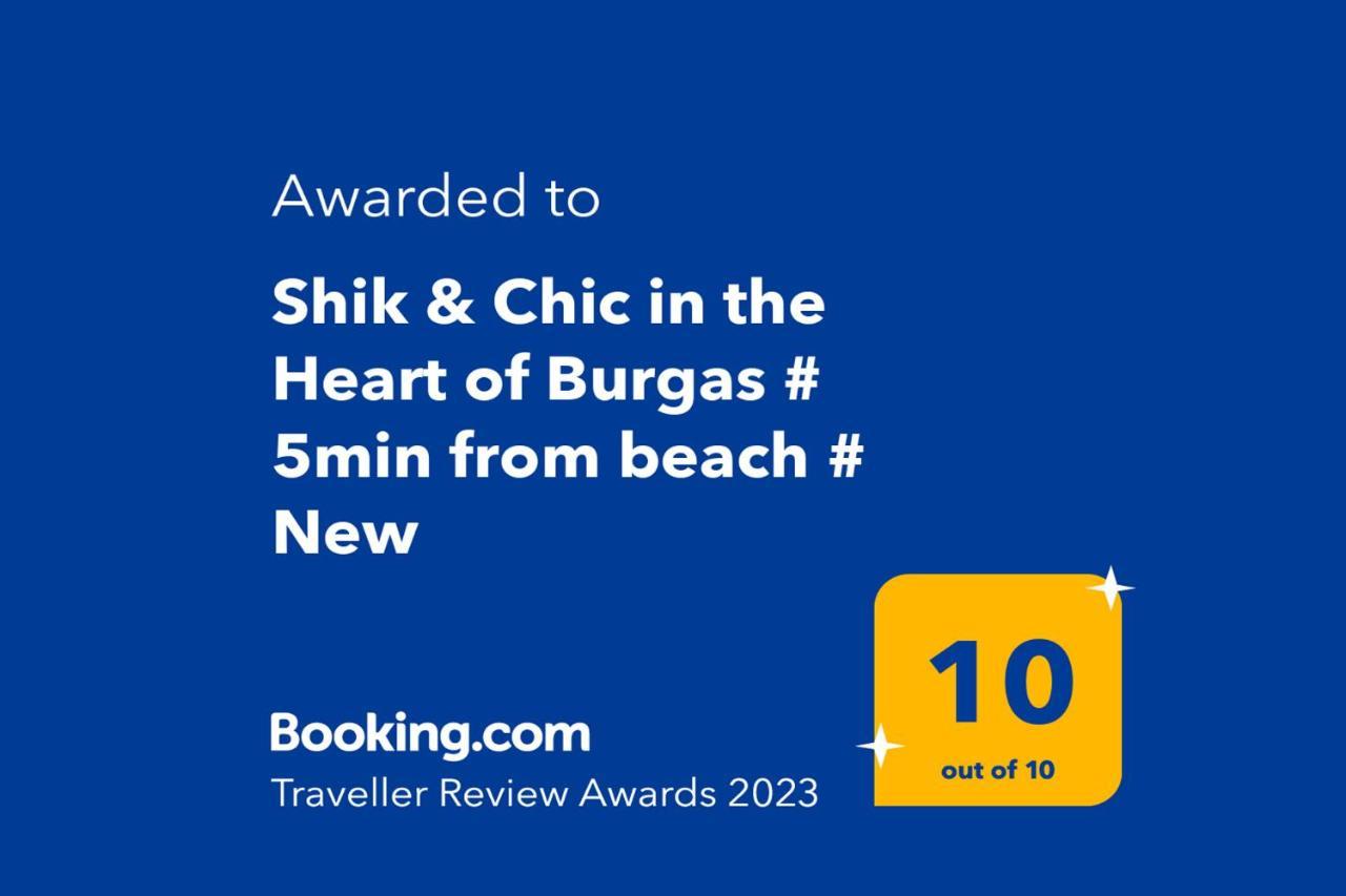 Shik & Chic In The Heart Of Burgas # 5Min From Beach # New エクステリア 写真
